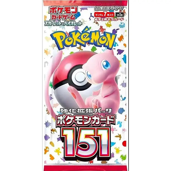 Booster SV2A - 151 POKECOLLECTIF