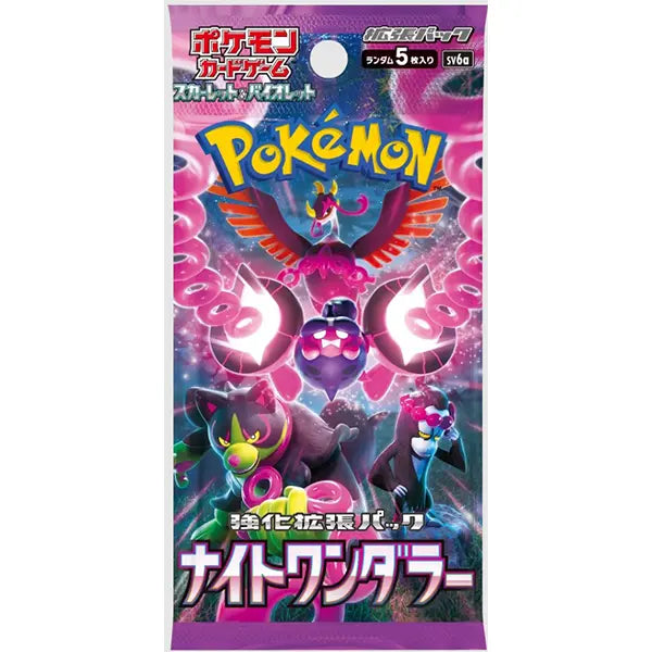 Booster SV6a Night Wanderer POKECOLLECTIF