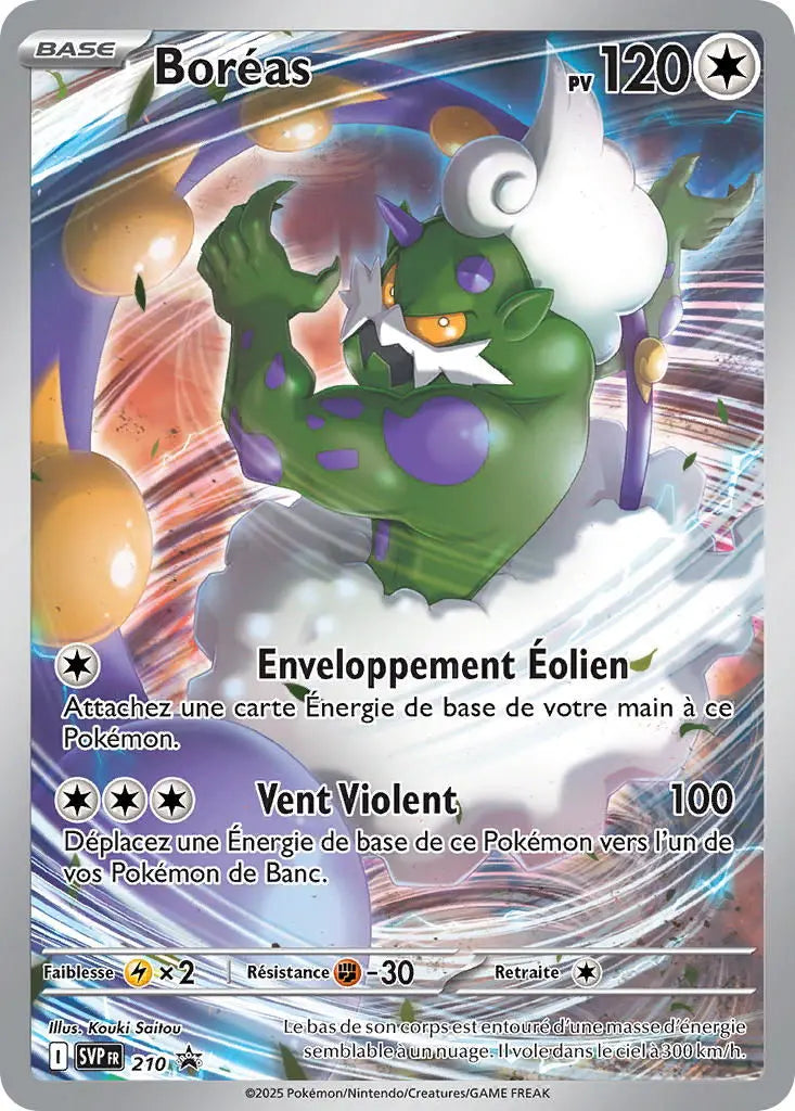 Boréas 210 OSMO CARDS