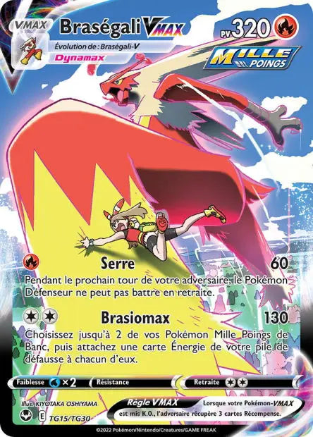 Braségali-VMAX TG15 OSMO CARDS