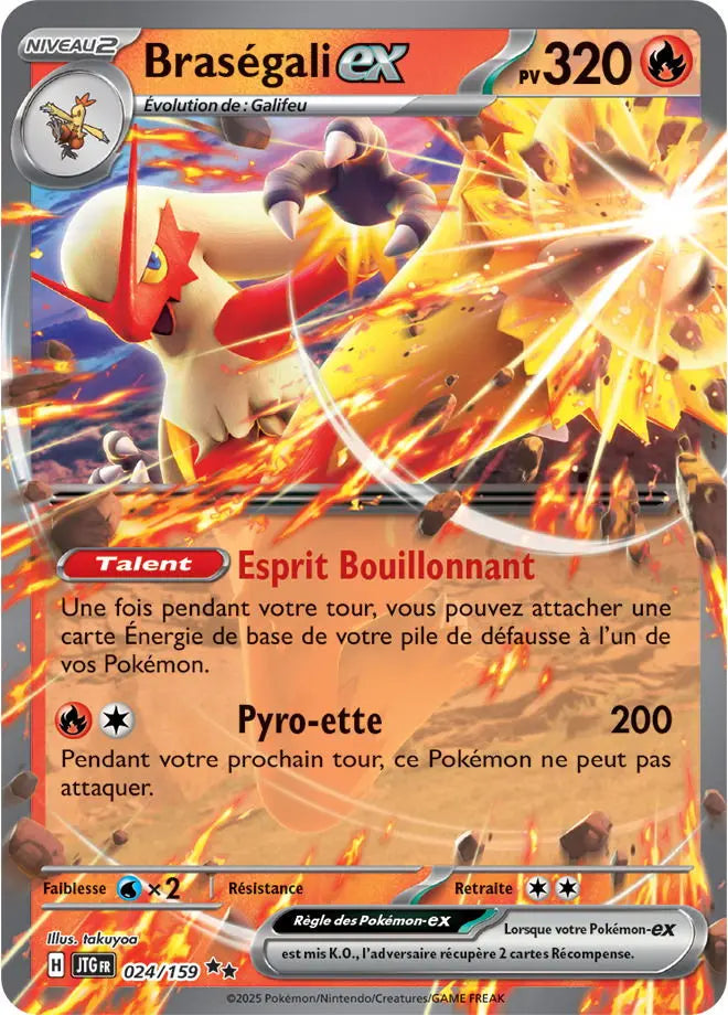 Braségali ex 24/159 OSMO CARDS