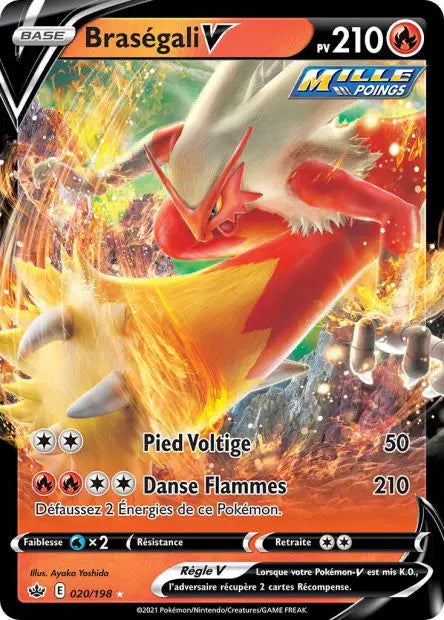 Braségali‑V 20/198 OSMO CARDS