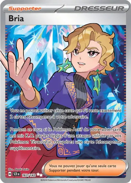 Bria 163/142 OSMO CARDS