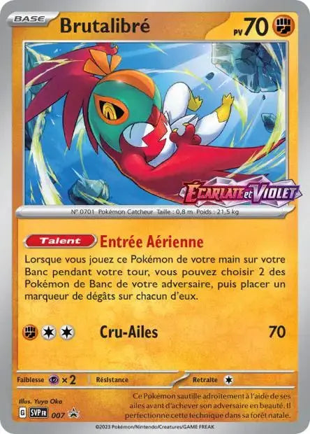 Brutalibré 007 OSMO CARDS