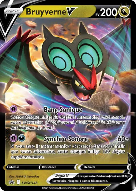 Bruyverne-V SWSH148 OSMO CARDS