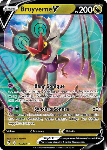 Bruyverne‑V 117/203 OSMO CARDS