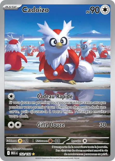 Cadoizo 152/132 OSMO CARDS