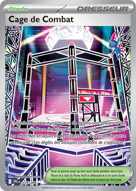 Cage de Combat 116/94 OSMO CARDS