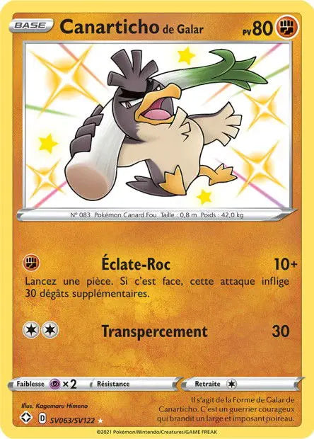 Canarticho de Galar SV63 OSMO CARDS