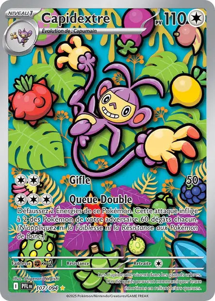 Capidextre 107/94 OSMO CARDS