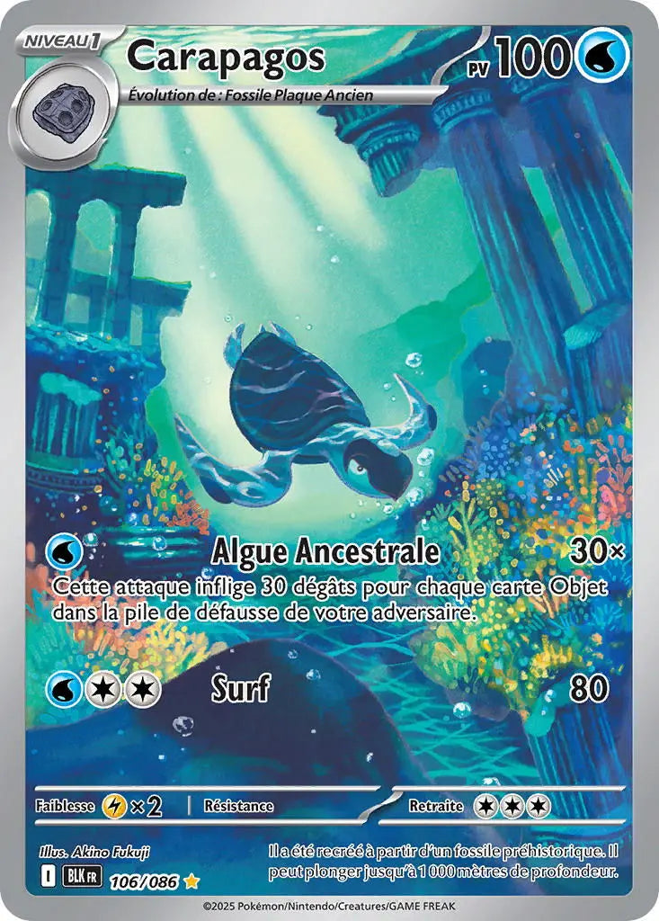 Carapagos 106/86 OSMO CARDS