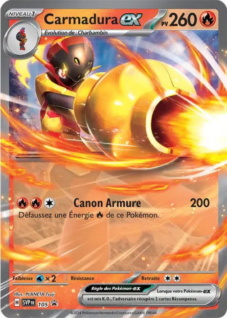 Carmadura ex 105 OSMO CARDS