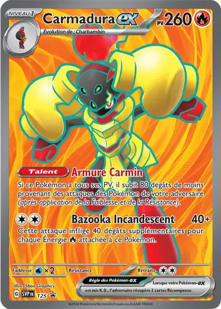 Carmadura ex 125 OSMO CARDS
