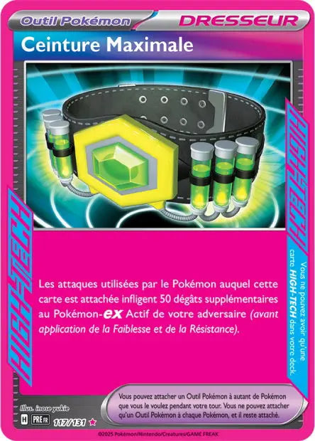 Ceinture Maximale 117/131 OSMO CARDS