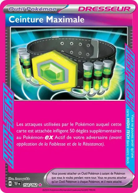 Ceinture Maximale 154/162 OSMO CARDS