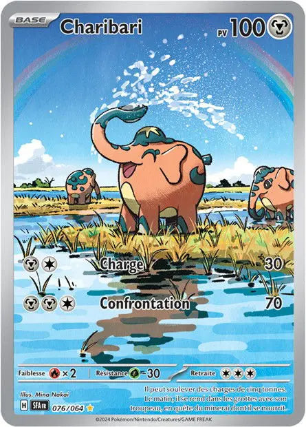 Charibari 76/64 OSMO CARDS