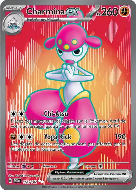 Charmina ex 161/142 OSMO CARDS