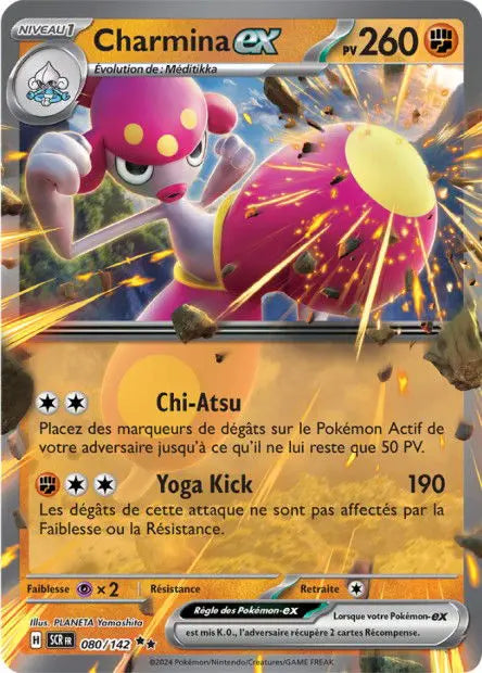 Charmina ex 80/142 OSMO CARDS