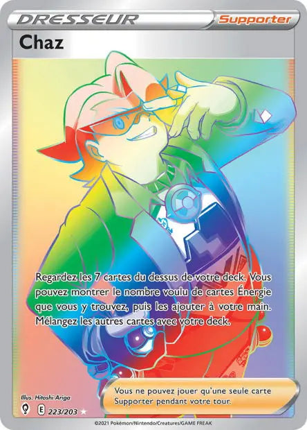 Chaz 223/203 OSMO CARDS