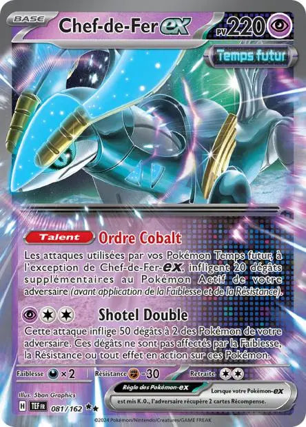 Chef-de-Fer ex 81/162 OSMO CARDS