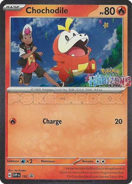 Chochodile 192 OSMO CARDS