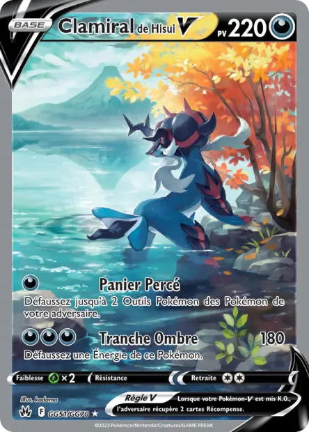 Clamiral de Hisui-V GG51 OSMO CARDS