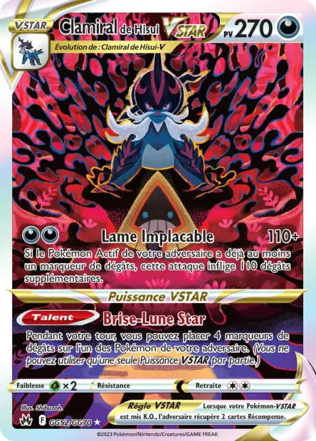 Clamiral de Hisui-VSTAR GG52 OSMO CARDS