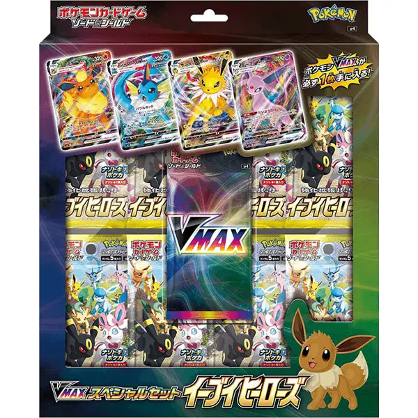 Coffret Eevee Heroes OSMO CARDS