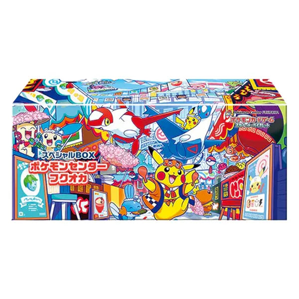 Coffret FUKUOKA - Pokémon Center - Japonais OSMO CARDS
