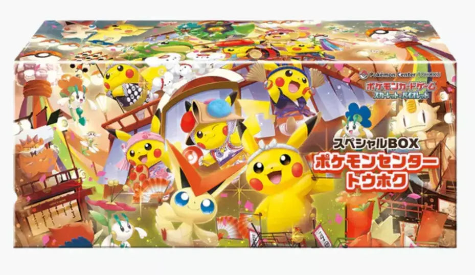 Coffret TOHOKU - Pokémon Center - Japonais OSMO CARDS