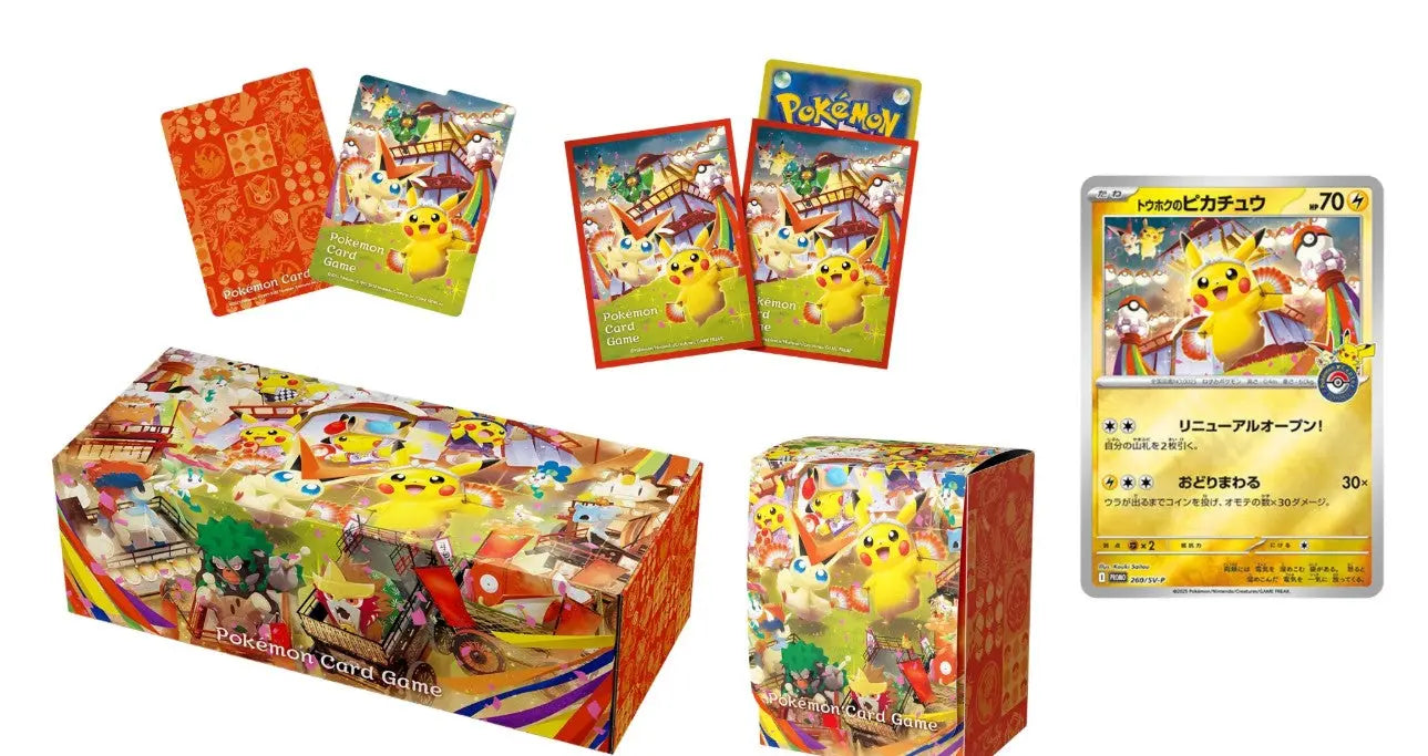 Coffret TOHOKU - Pokémon Center - Japonais OSMO CARDS