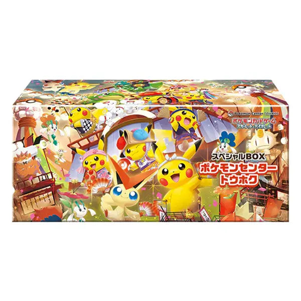 Coffret TOHOKU - Pokémon Center - Japonais OSMO CARDS