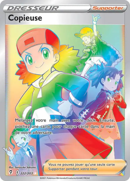 Copieuse 222/203 OSMO CARDS