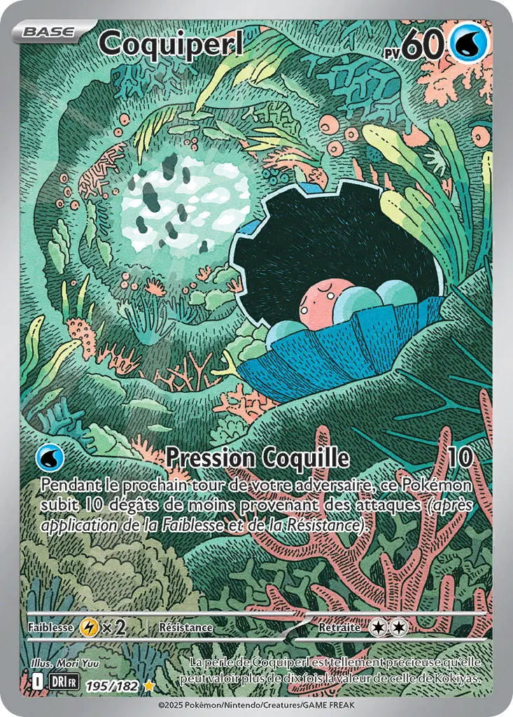 Coquiperl 195/182 OSMO CARDS