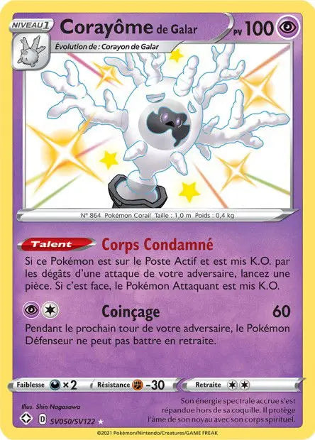 Corayôme de Galar SV50 OSMO CARDS