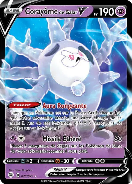 Corayôme de Galar-V 21/73 OSMO CARDS