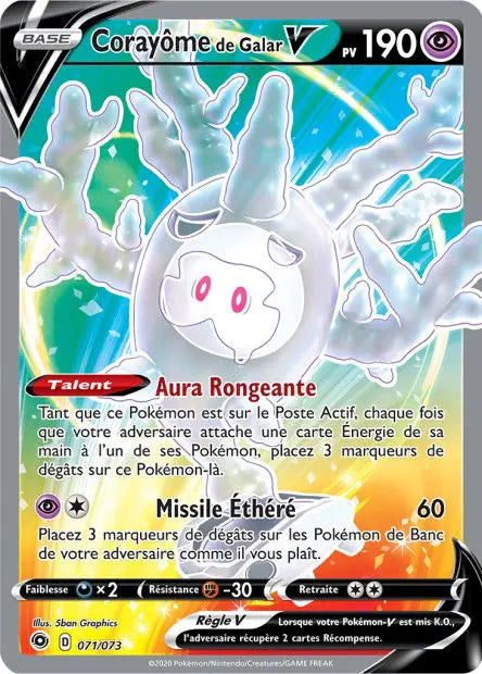 Corayôme de Galar-V 71/73 OSMO CARDS