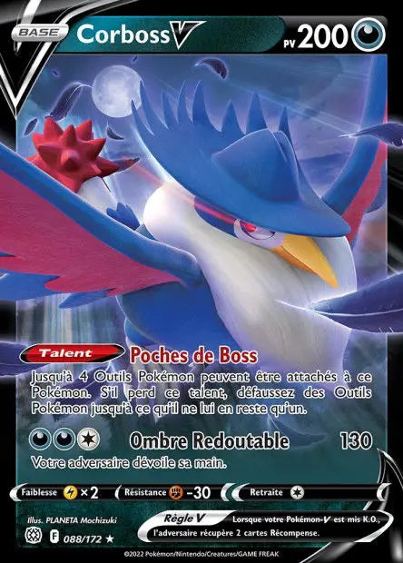 Corboss-V 88/172 OSMO CARDS