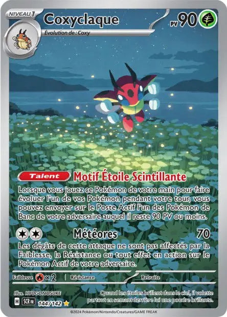 Coxyclaque 144/142 OSMO CARDS