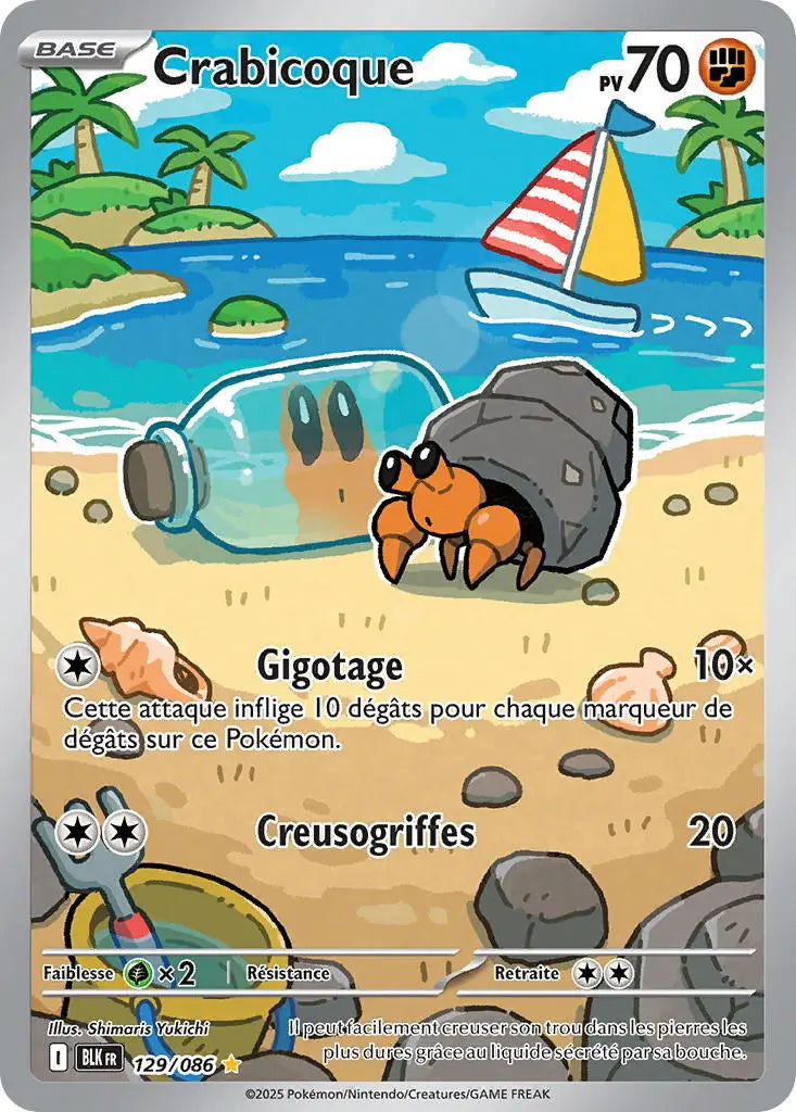Crabicoque 129/86 OSMO CARDS