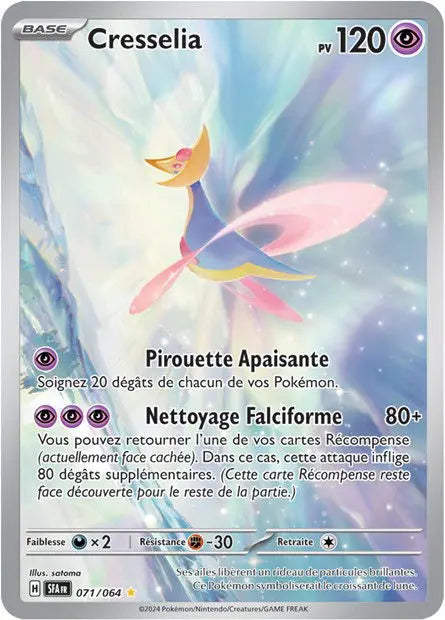 Cresselia 71/64 OSMO CARDS