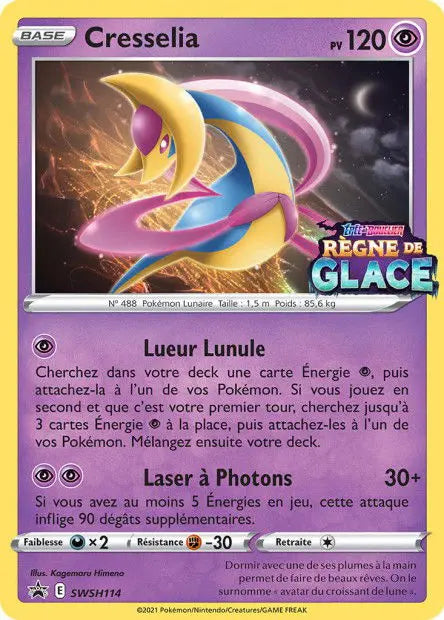 Cresselia SWSH114 OSMO CARDS