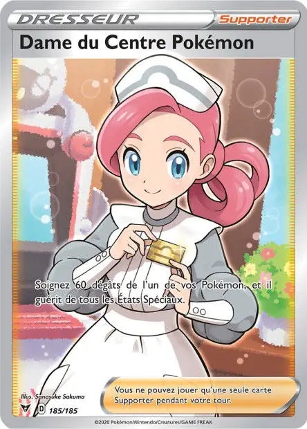 Dame du Centre Pokémon 185/185 OSMO CARDS