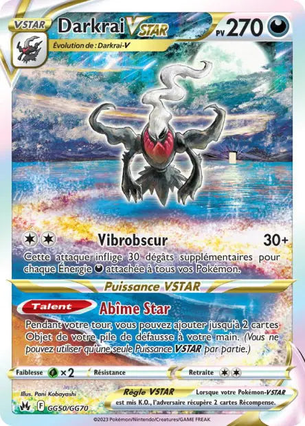 Darkrai-VSTAR GG50 OSMO CARDS