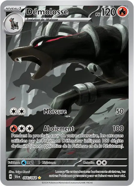 Démolosse 66/64 OSMO CARDS