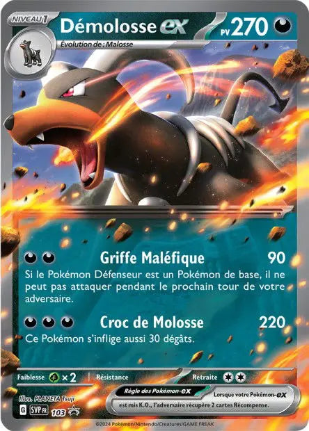 Démolosse ex 103 OSMO CARDS
