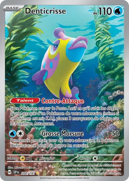 Denticrisse 200/191 OSMO CARDS