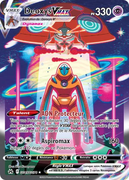 Deoxys-VMAX GG45 OSMO CARDS