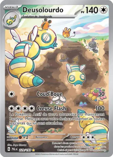 Deusolourdo 229/193 OSMO CARDS