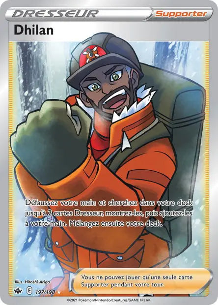 Dhilan 197/198 OSMO CARDS